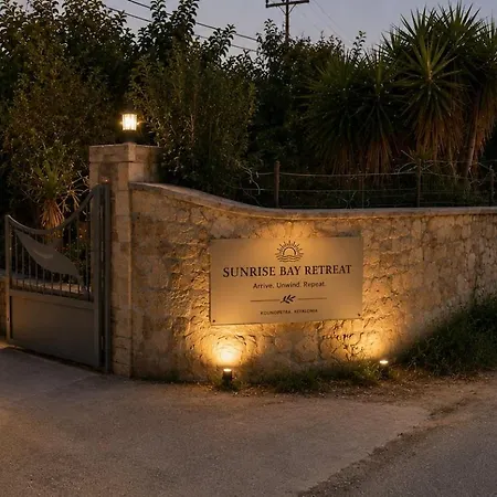 Sunrise Bay Retreat 릭수리
